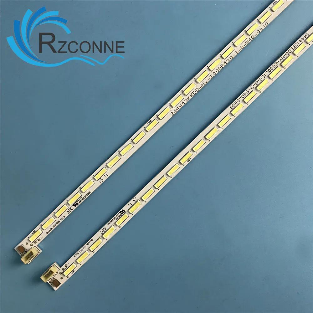 LED Ʈ Ʈ , REL420FY, 42E710U, 42E510E, REL420WY, ShinwOn, 2D01007, 2D01008, 1555-R4205000, CRH-A42270201803R3Y
